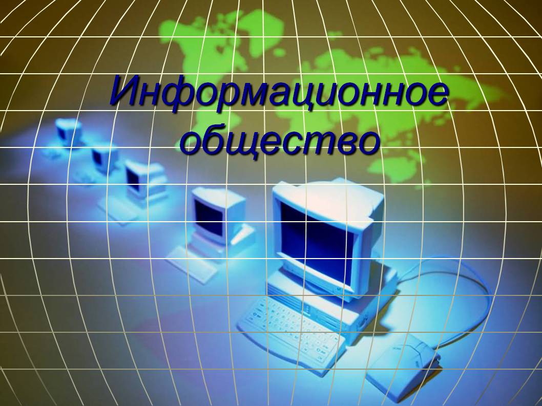 pdf автобиография