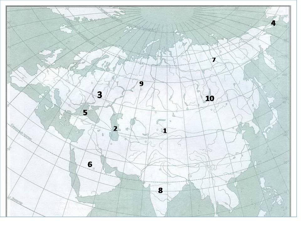 Контурные карты 7 класс страница 12 евразия. Природные зоны Евразии на карте контурной карте. Природные зоны Евразии контурная карта. Физическая карта Евразии контурная карта. Природные зоны Евразии контурная карта 7 класс.